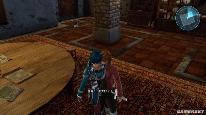 星之海洋5沙漠研究所,星之海洋5