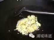 浦城现在这个季节有什么好吃的,这个季节的野生美食