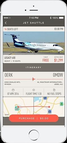 想出行？100英镑就能打个“飞的”