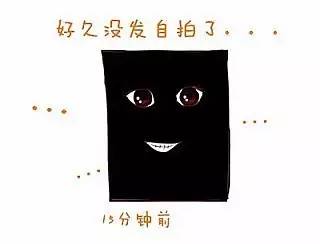 美白丸pola最好的吗,pola美白丸的功效与副作用