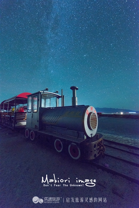 中国版的天空之镜茶卡,茶卡是天空之镜吗