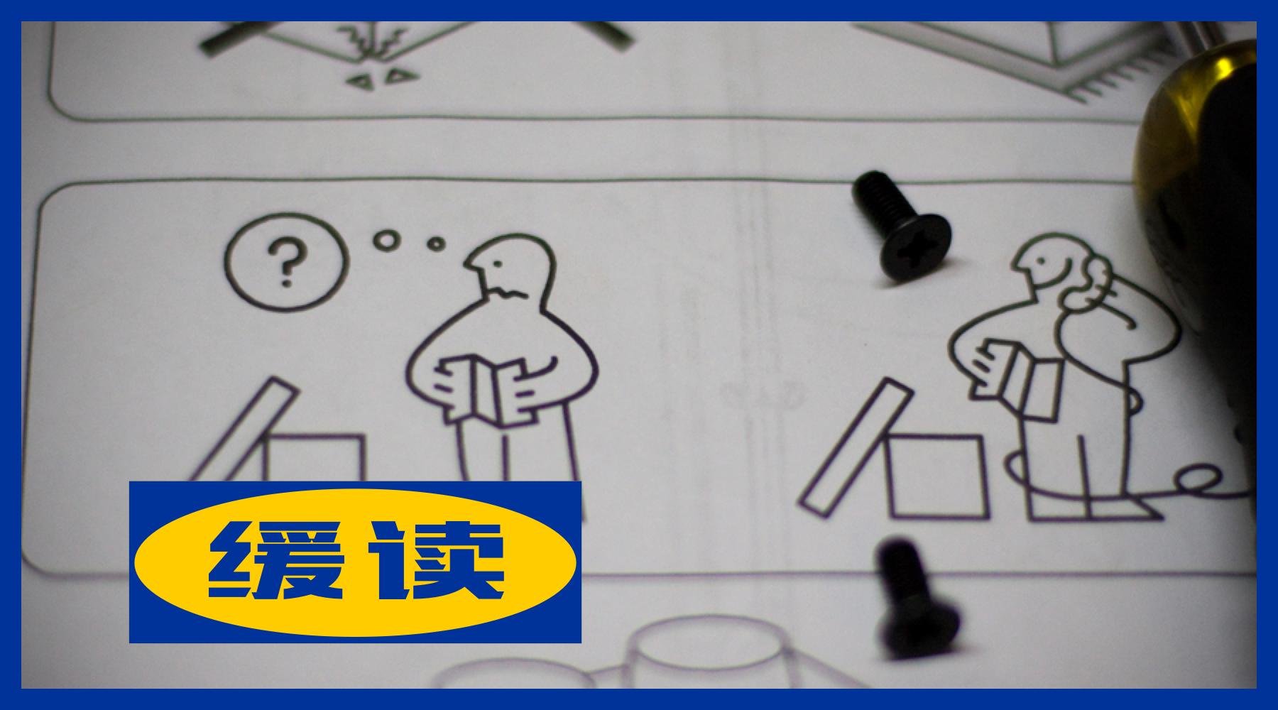 三个字的地理词语,用3个词定义自己