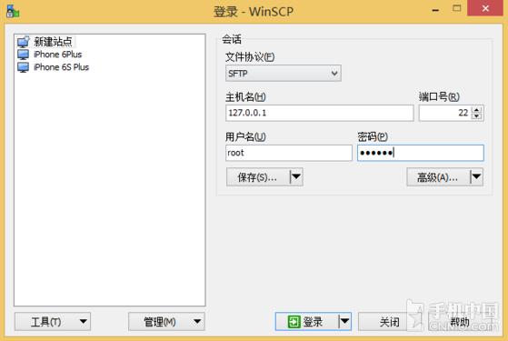 safefix,safeload杞欢
