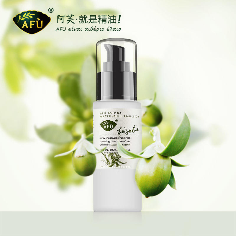 大牌好用水乳液推荐,科普一下大油田哪款保湿水好用