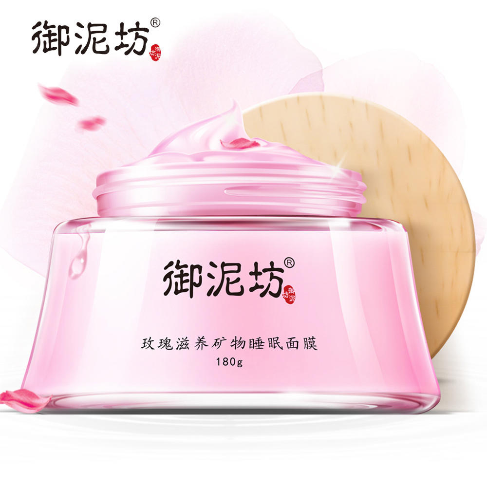 吃辣还想不长痘？做到以下3点让痘痘与你绝缘！