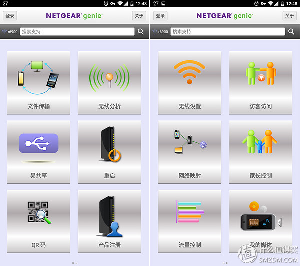 做工精良,外观大气,配置强悍~测NETGEAR美国网件Nighthawk夜鹰R6900别墅级无线路由