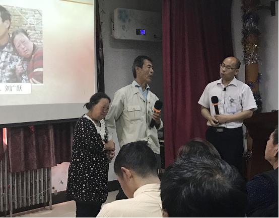 残疾人得了肝炎怎么申请补贴,怎样申请肝病补助