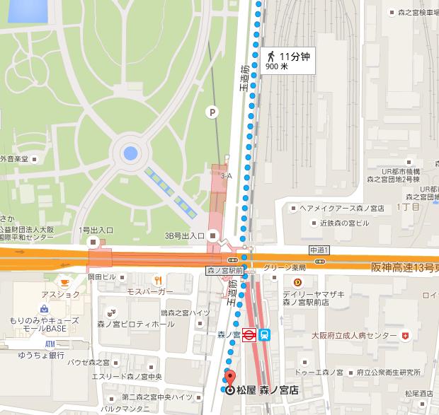 关西6日游,关西5日游自由行花费