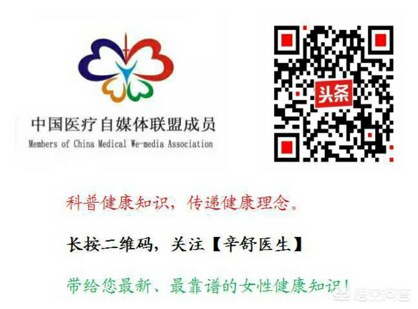 月经提前黑色量少感觉不像月经,清宫后月经提前并减少怎么回事