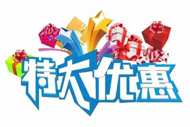 上海松江恒都广场,好消息松江区