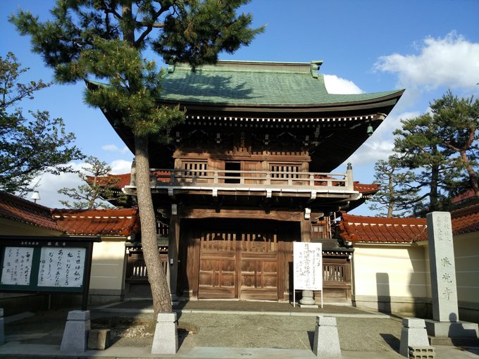 4月在冷门的日本乡下踏个春~小松、金沢5日