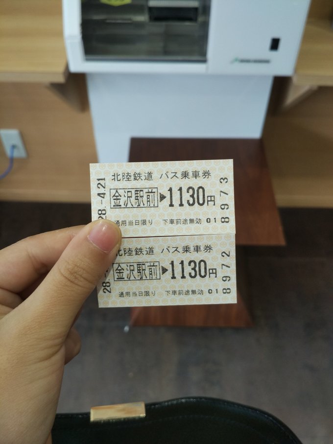 4月在冷门的日本乡下踏个春~小松、金沢5日