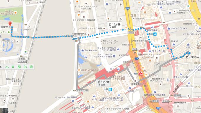 关西6日游,关西5日游自由行花费