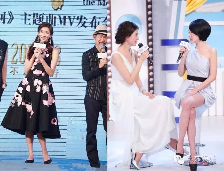 每日星范|林志玲让她健步如飞的芭蕾鞋，不只杨幂喜欢，连奥黛丽赫本也被圈粉啦！