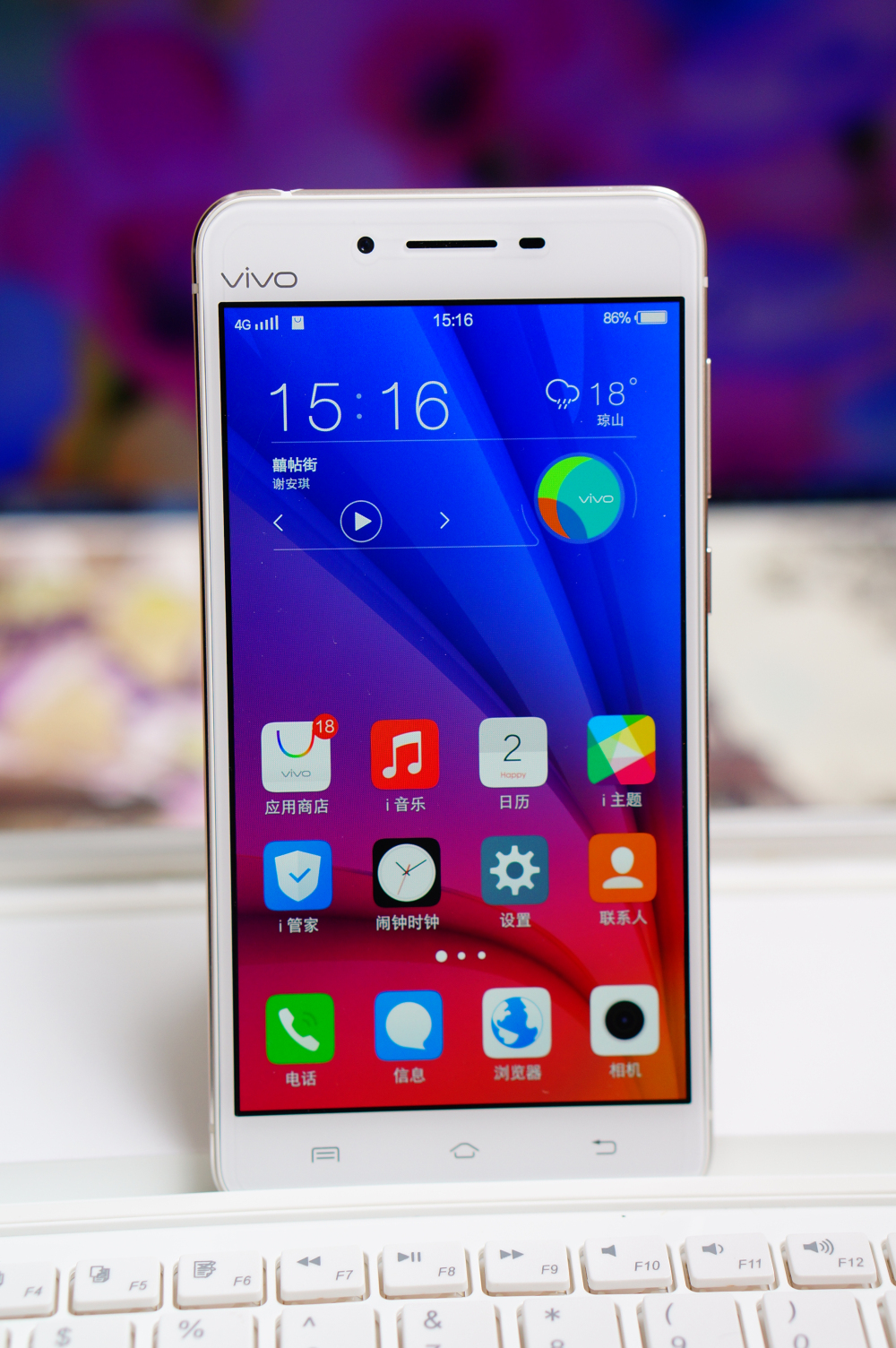 vivox6有什么特色功能,vivox6使用技巧