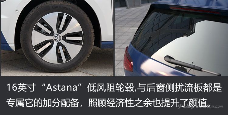 2016款大众golf驾驶体验,大众egolf最新款