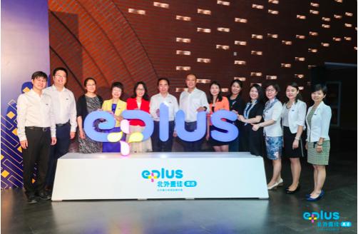 北外青少和北外壹佳是一家吗,北外壹佳英语和北外青少