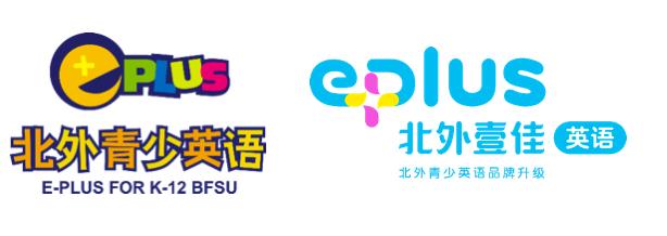 北外青少和北外壹佳是一家吗,北外壹佳英语和北外青少
