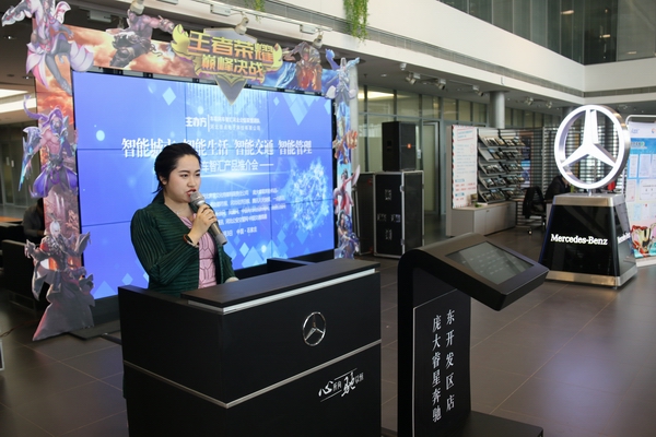 智能城市智慧交通,智能交通系统智能汽车