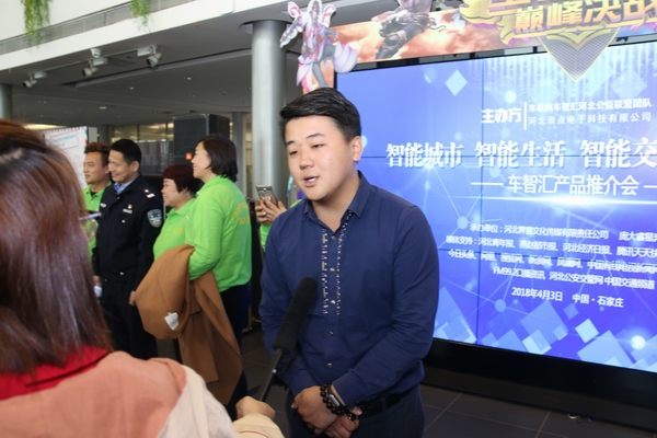 智能城市智慧交通,智能交通系统智能汽车