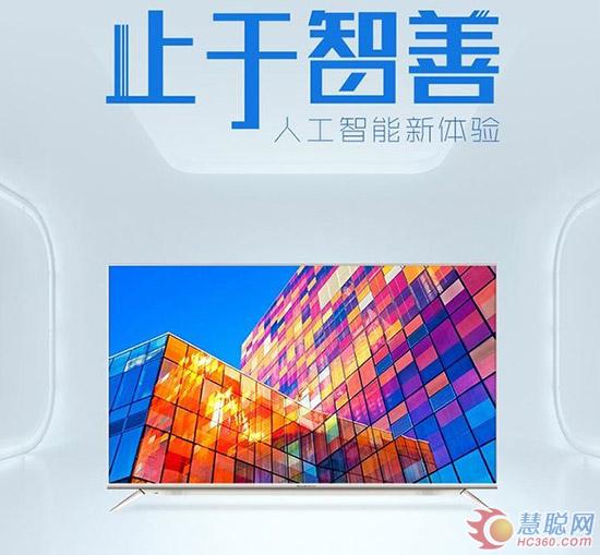 60寸最畅销的电视,十大65寸电视机评测排名