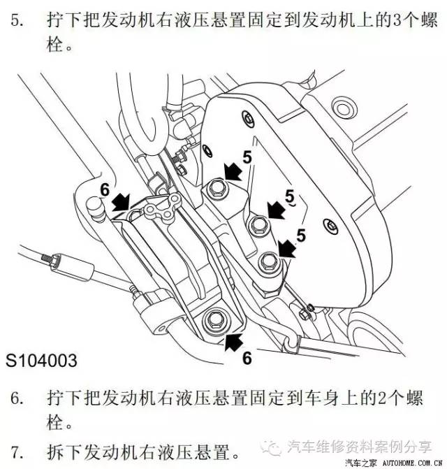 荣威rx51.8t更换正时皮带,荣威550更换正时皮带教程