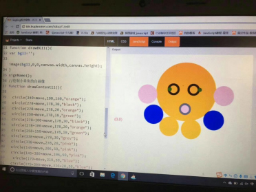 编程进校园方案,编程创造未来世界