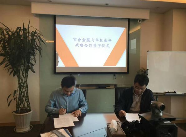 小程序免费saas平台,微信小程序saas平台需要什么资质