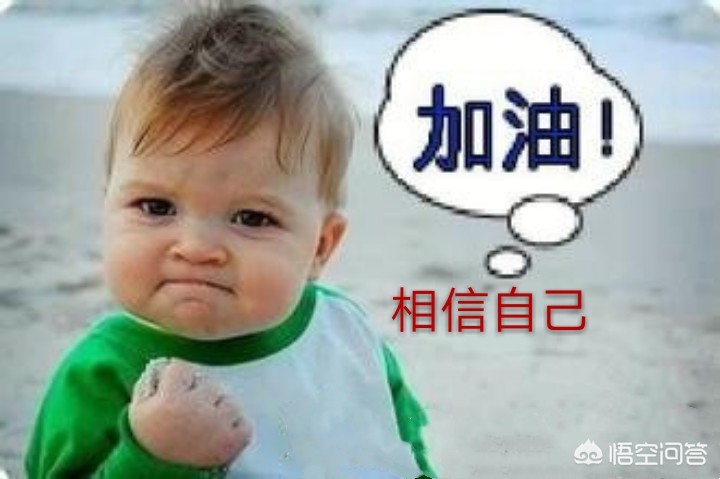 打麻将心里烦怎么办,打麻将心烦怎样调整呢