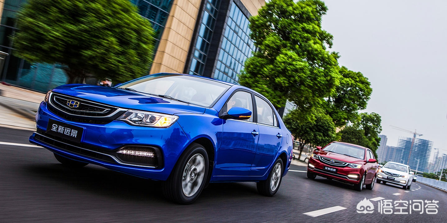 三大件最好的车吉利远景,吉利三大件怎么样