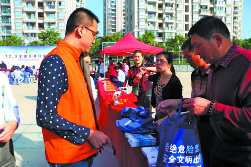 2015上半年厦门十大交通违法地点,厦门十大交通违法多发地曝光