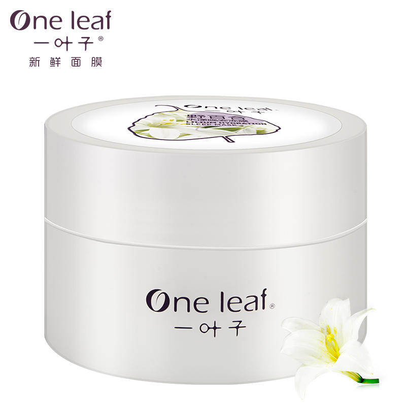 吃辣还想不长痘？做到以下3点让痘痘与你绝缘！