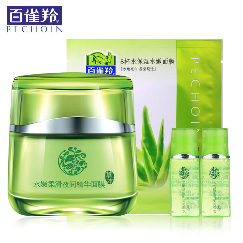 补水面膜巨补水冬天敏感肌,补水保湿修复面膜春夏