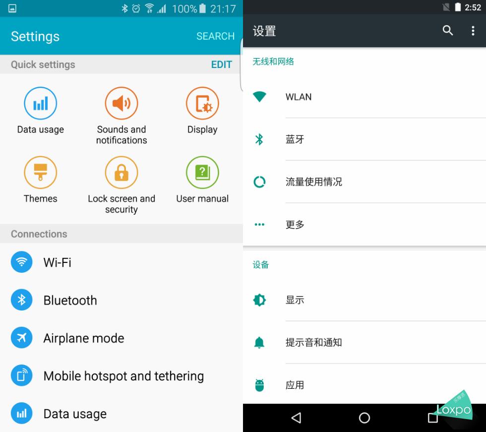 nexus5x最后更新版本,nexus5x功能