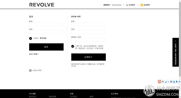 杞绘澗娴锋窐鍏ㄧ悆,杞绘澗娴锋窐