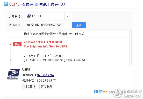 杞绘澗娴锋窐鍏ㄧ悆,杞绘澗娴锋窐