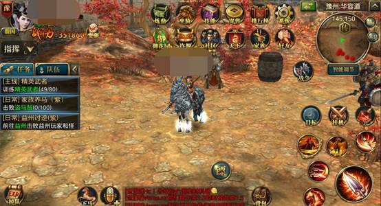 御龙城游戏攻略,游戏推荐御龙