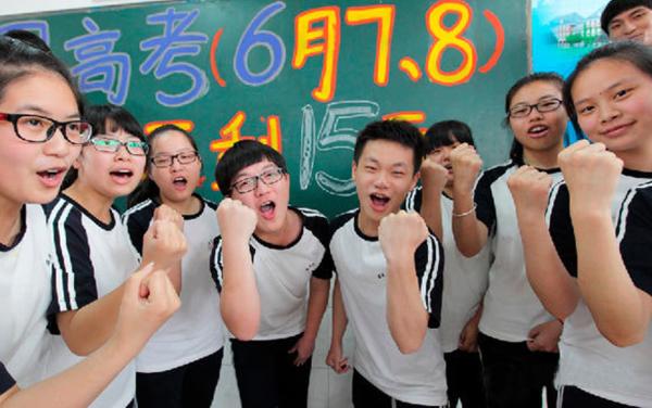杭州高考的考点在哪里,杭州高考考点临时交管措施