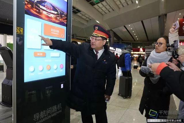 每日美图·学习十九大精神｜第173期：北京的春运模式，让回家的路更温馨