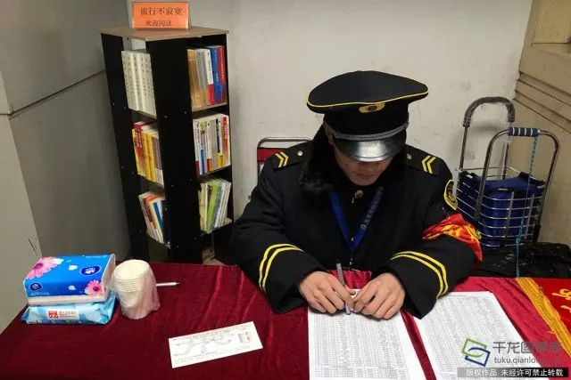 每日美图·学习十九大精神｜第173期：北京的春运模式，让回家的路更温馨