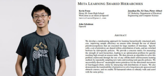 编程进校园方案,编程创造未来世界