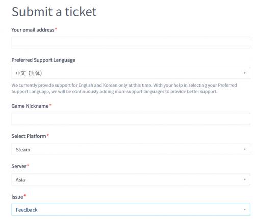 绝地求生账号被误封怎么办,steam绝地求生申诉解封