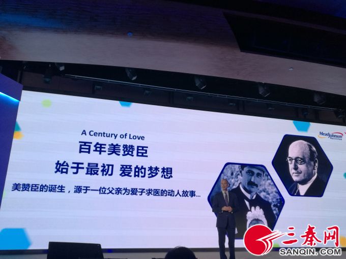 美赞臣积极守护母婴安全和健康,美赞臣蓝臻京东母婴店价格便宜