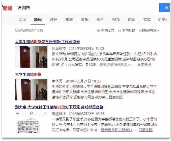 不要等到生命停止才懂得珍惜,不要等到生命停止了才后悔