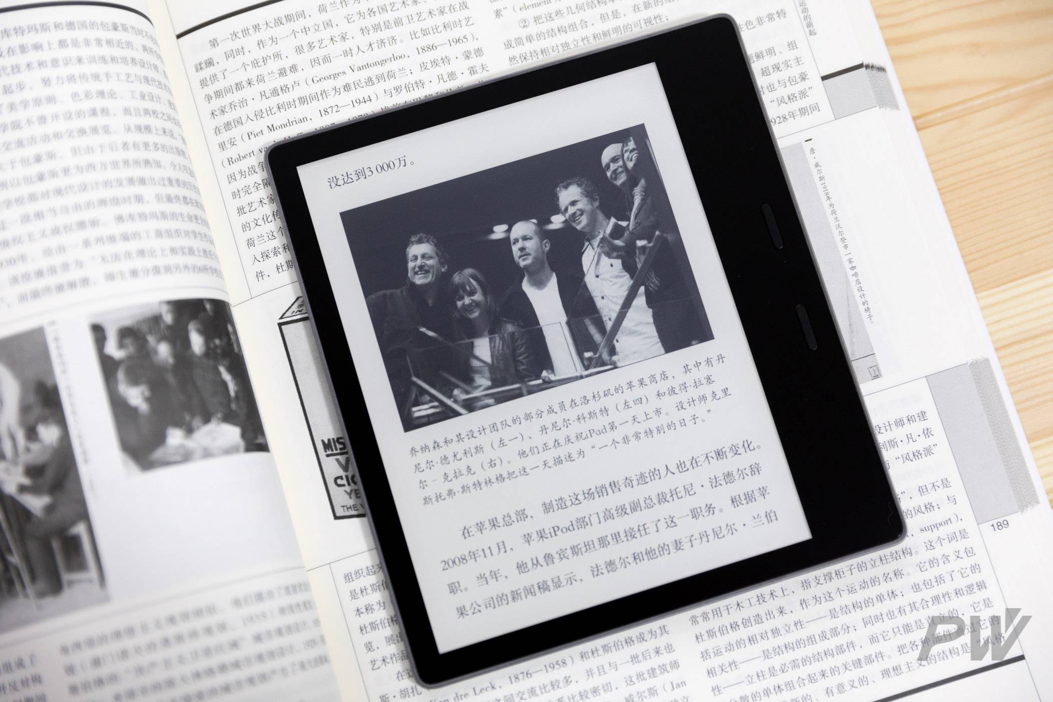 索尼电子纸高亮 (索尼电子纸适用于干什么)
