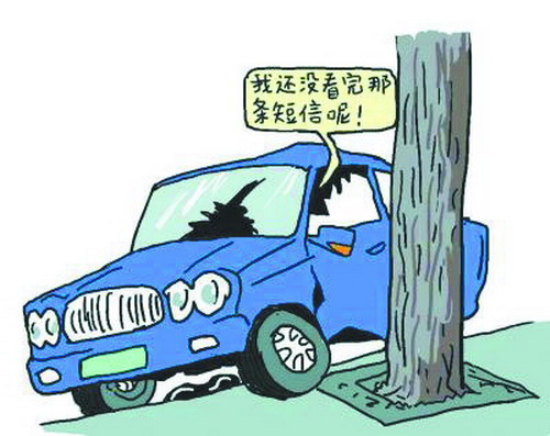 2015上半年厦门十大交通违法地点,厦门十大交通违法多发地曝光