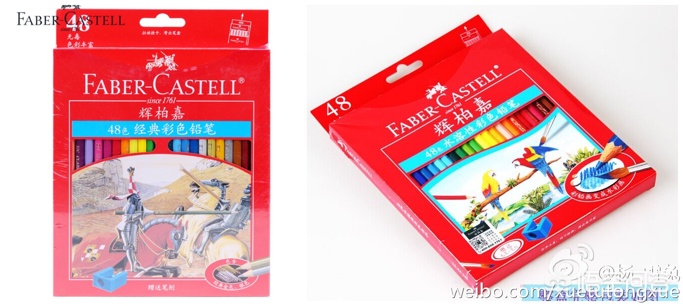 孩子学画画用什么笔合适,6-8岁小孩学画画该用哪些画笔