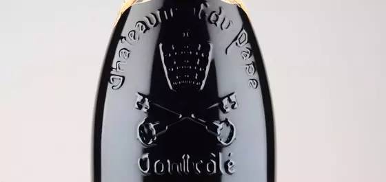 若一生只能喜欢一种酒，我选教皇新堡