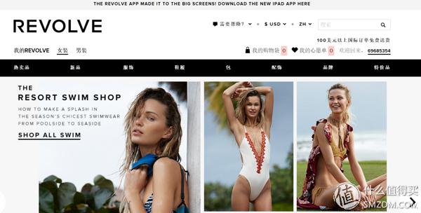 杞绘澗娴锋窐鍏ㄧ悆,杞绘澗娴锋窐