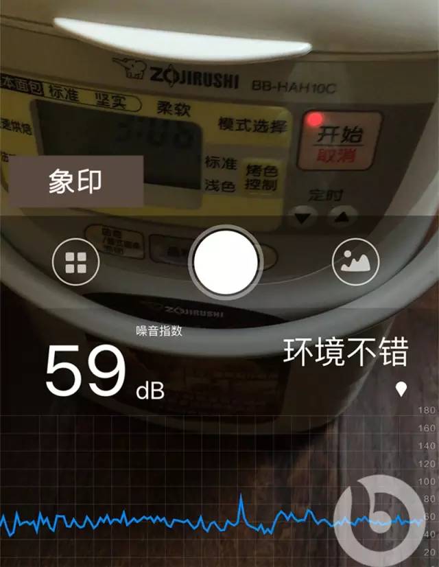 面包机真的全自动吗,面包机快速制面包功能